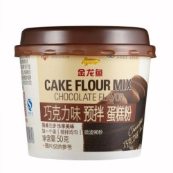 金龙鱼 烘焙原料 烘焙diy 巧克力味预拌蛋糕粉(杯装) 面粉 50g