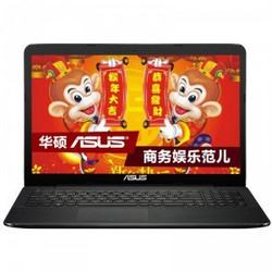 ASUS 华硕 FL5600L 15.6英寸 笔记本