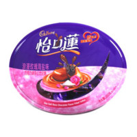 Cadbury 怡口莲 巧克力味夹心太妃糖 浪漫玫瑰海盐味 200g*5盒