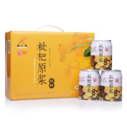 福仁缘 枇杷原浆饮料 枇杷汁 245ml*12听*4箱
