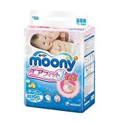 moony 尤妮佳 新生儿纸尿裤 NB90片