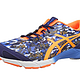  限UK7.5码：ASICS 亚瑟士 GEL-Hyper Tri 男士缓震跑鞋　