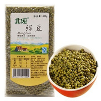 移动端：北纯 东北杂粮 绿豆400g（真空装）*2袋