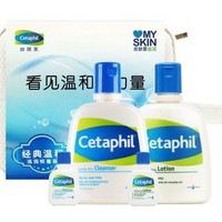 Cetaphil 丝塔芙 温和无泡洗面奶套装 (洗面奶 237ml+29ml+润肤乳 237ml+29ml)