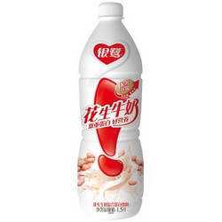 银鹭 花生牛奶1500ml 瓶+ 脉动 维生素饮料水蜜桃口味lL*1瓶