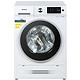 SIEMENS 西门子 WD14H4601W 7.5Kg 滚筒洗衣机（BLDC无刷、3D冷凝烘干、自动清洁热交换器）