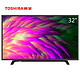 移动端：TOSHIBA 东芝 32L15EBC 32英寸 LED液晶电视