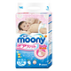 限华东：moony 婴儿纸尿裤 L54片*2包
