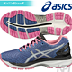 ASICS 亚瑟士 GEL-NIMBUS 18 女款缓震跑鞋