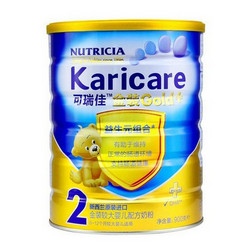 Karicare 可瑞康 奶粉 2段 900克*2罐 