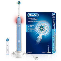 Oral-B 欧乐-B 2000 3D智能电动牙刷+EB20 4只装+凑单品 