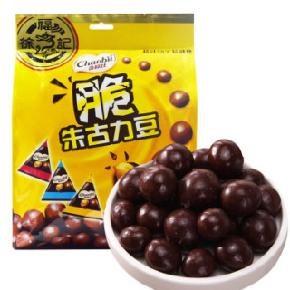 徐福记奇欧比脆朱古力豆大礼包300g