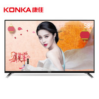 移动端：KONKA 康佳 A58U 58英寸 64位4K 液晶电视