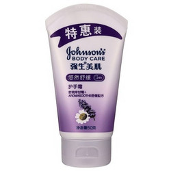 Johnson & Johnson 强生 悠然舒缓护手霜 50ml 