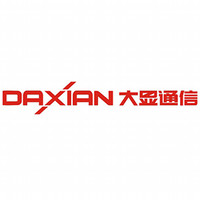 DAXIAN/大显