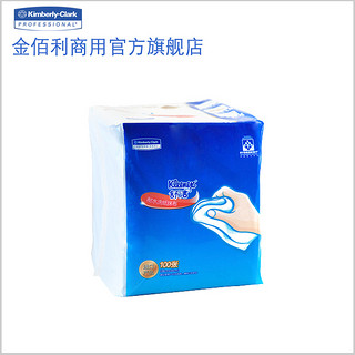 Kimberly-Clark 金佰利 吸水厨房用纸巾 100张