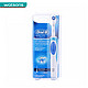 BRAUN 博朗 Oral-B 欧乐-B  D12.013 清亮型 电动牙刷