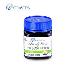 ORAVIDA 兰维乐 麦卢卡蜂蜜 250g