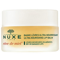 NUXE 欧树 Baume Levres Reve De Miel 蜂蜜唇香凝脂*3件