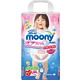 移动端：moony 尤妮佳 女婴用拉拉裤 L 44片