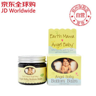 Earth Mama Angel Baby 地球妈妈天使宝宝 Bottom Balm 万用护臀膏 60ml