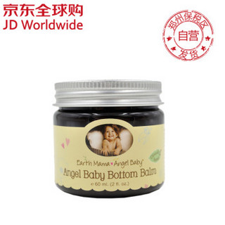 Earth Mama Angel Baby 地球妈妈天使宝宝 Bottom Balm 万用护臀膏 60ml