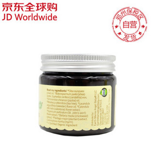 Earth Mama Angel Baby 地球妈妈天使宝宝 Bottom Balm 万用护臀膏 60ml