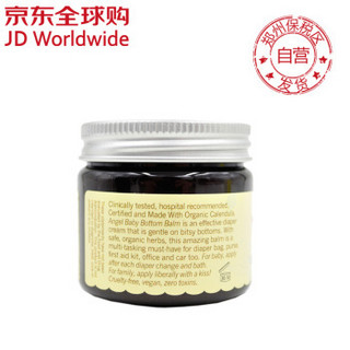 Earth Mama Angel Baby 地球妈妈天使宝宝 Bottom Balm 万用护臀膏 60ml