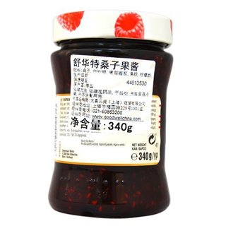 SCHWARTAU 舒华特 桑子果酱 340g
