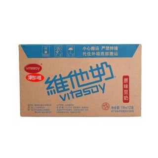 vitasoy 维他奶 原味豆奶 1000ml*12盒