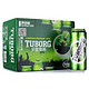 限地区：TUBORG 乐堡 啤酒 500ml*12听