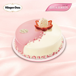 Häagen·Dazs 哈根达斯 草莓恋歌 酸奶冰淇淋蛋糕 600g