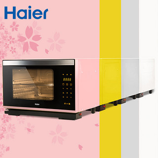 Haier 海尔 XNO28 智能电烤箱