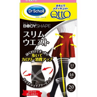 Dr.Scholl 爽健 Dr.Scholl's Qtto 分阶段压力瘦腿袜（外出型） M/L