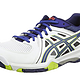 ASICS 亚瑟士  Gel-Task, Men's Volleyball Shoes