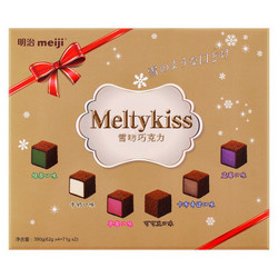 meiji 明治 雪吻巧克力 六种口味礼盒装 390g/盒
