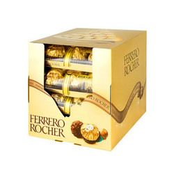 Ferrero 费列罗 榛果威化巧克力3粒16条装 600g 意大利进口