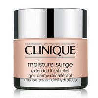  CLINIQUE/倩碧 水嫩保湿 润肤霜