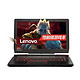 移动端：Lenovo 联想 拯救者 14.0英寸 游戏笔记本电脑（i5-4210H/4G/1T/GTX960M/IPS屏）黑色
