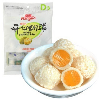 Nanguo 南国 夹心糖果 开心椰球 榴莲味100g*2袋