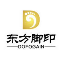 东方脚印 DOFOGAIN