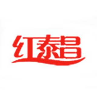 红泰昌