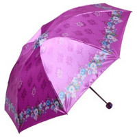 限地区：天堂 红莲 308T 防紫外线三折钢伞 