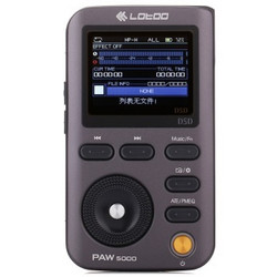 lotoo 乐图 PAW 5000 播放器