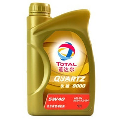 TOTAL 道达尔 Quartz 快驰9000 SN 5W-40 全合成机油 *2件