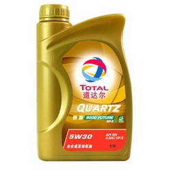 TOTAL 道达尔 Quartz 快驰9000 全合成机油5W-30（SN级）1L