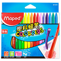 Maped 马培德 CH862002 18色塑料蜡笔 