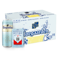 Hoegaarden 福佳 500ml*12听*2