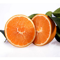 微信端：客家橙缘 江西赣南脐橙信丰橙子 新鲜水果 20斤