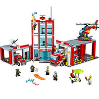 新低价：LEGO 乐高 CITY 城市系列 60110 消防总局